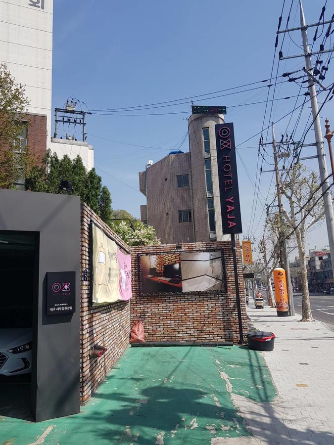 Hotel Yaja Daegu Extérieur photo